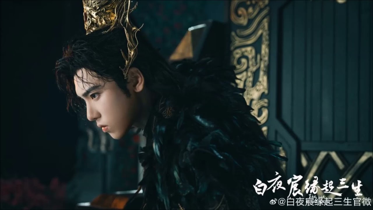 Ảnh phim Bạch Dạ Thần Duyên Khời Tam Sinh - 2