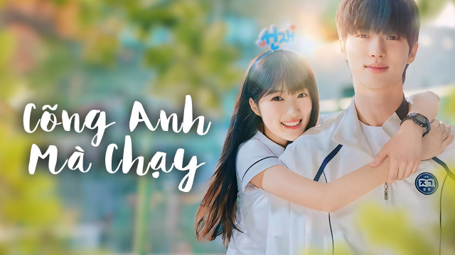 Ảnh phim Cõng Anh Mà Chạy - 1