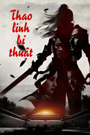 Thao Linh Bí Thuật